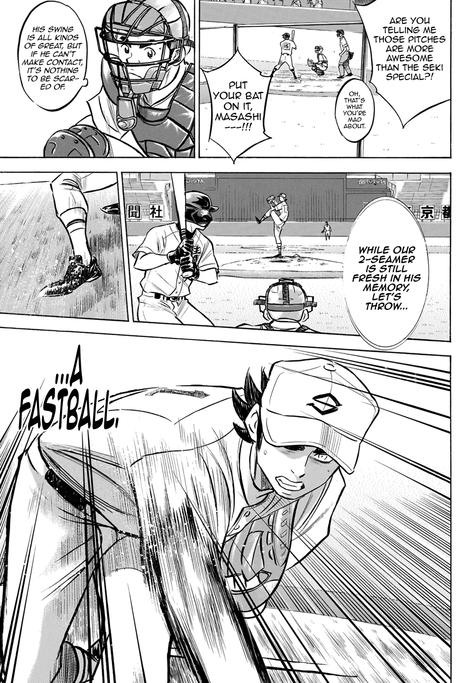 Daiya no A - Act II Chapter 207 18